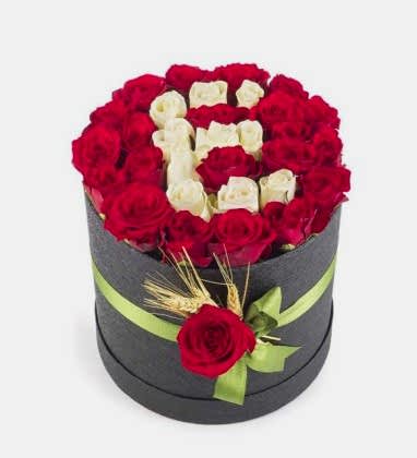 Kişiye Özel Siyah Kutuda Harf Gül